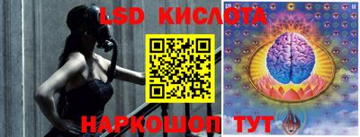 прущие грибы Наро-Фоминск