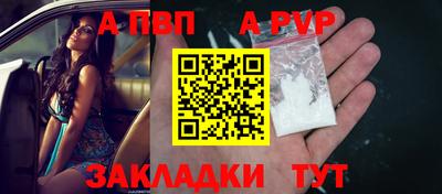 марихуана Нальчик