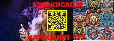 кокаин премиум Нарткала