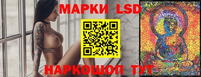 кокаин премиум Нарткала