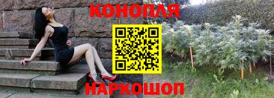 кокаин премиум Нарткала