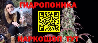 кокаин премиум Нарткала