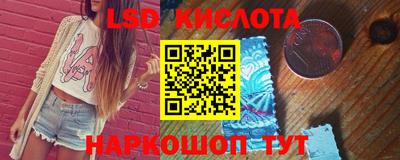 кокаин премиум Нарткала