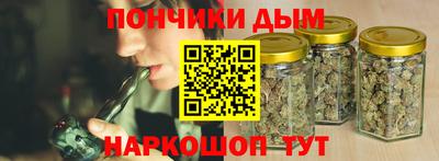 кокаин премиум Нарткала