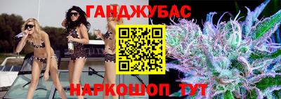 прущие грибы Наро-Фоминск