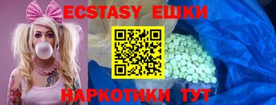 марихуана Нальчик
