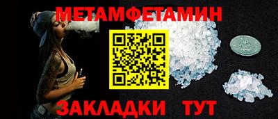 кокаин премиум Нарткала