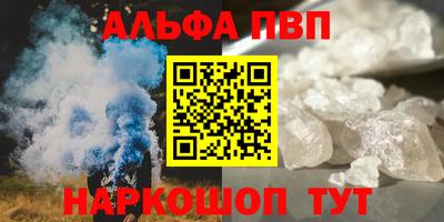 марихуана Нальчик