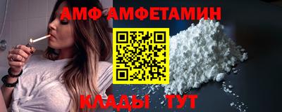 кокаин премиум Нарткала
