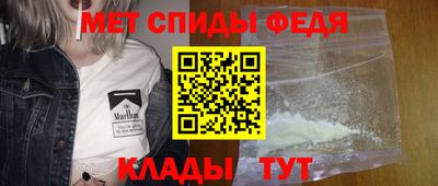 прущие грибы Наро-Фоминск