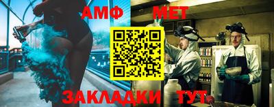 прущие грибы Наро-Фоминск