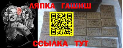 марихуана Нальчик