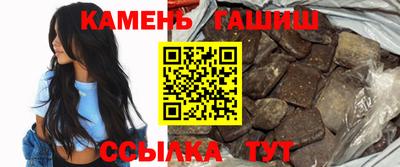 кокаин премиум Нарткала
