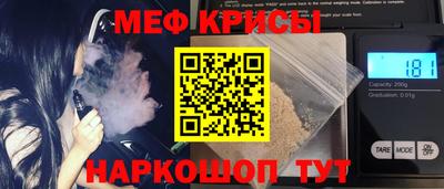 марихуана Нальчик
