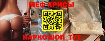прущие грибы Наро-Фоминск